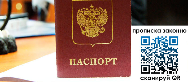 регистрация в Козельске регистрация в Козельске